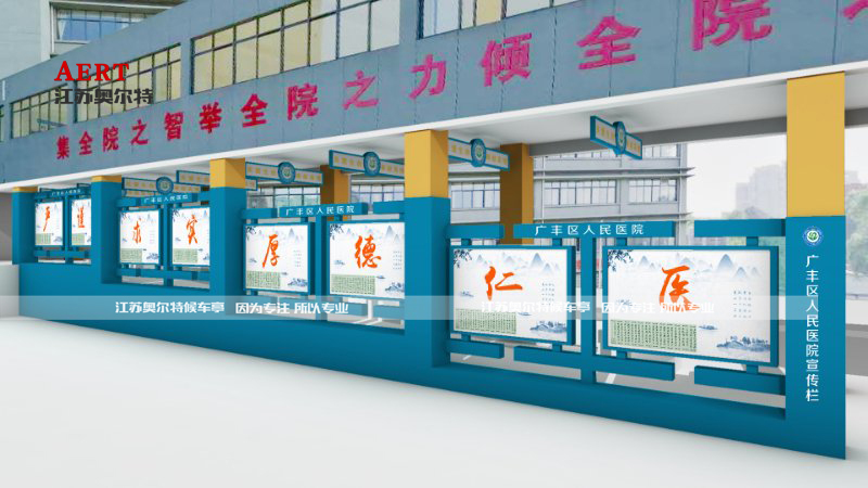 醈��